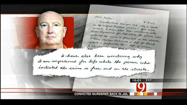 Jerome Ersland Sends Letter To News 9 Asking For Justice