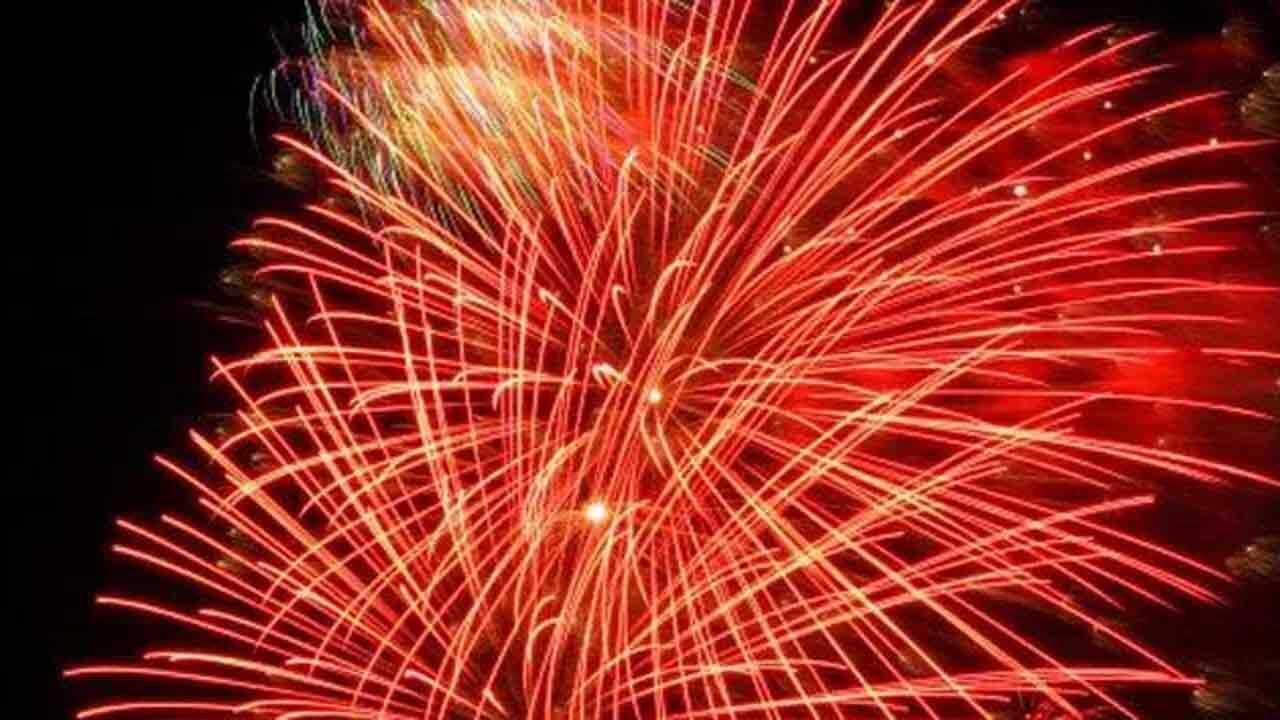 City Of Broken Arrow Announces Plans For 4th Of July Event