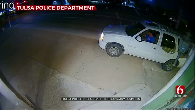 Tulsa Police Search For Multiple People After Burglary 