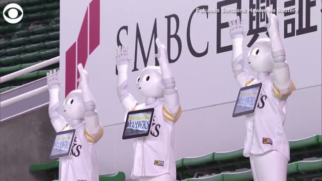 Dancing Robots Fill In For Fans At Baseball Stadium
