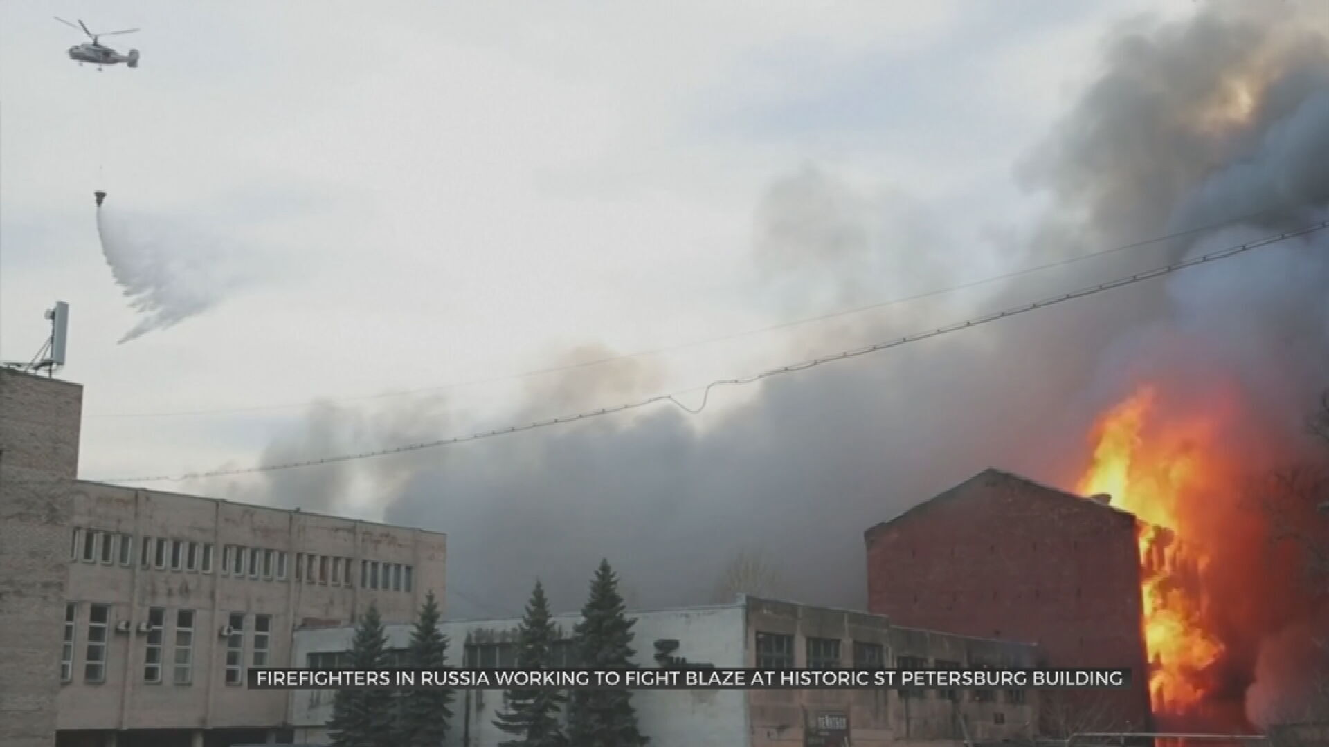 Firefighter Killed In Blaze In Russian City Of Saint Petersburg