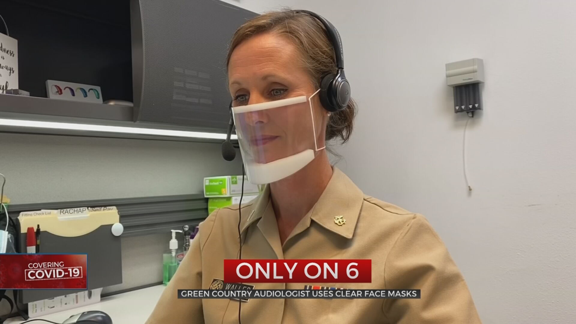 Oklahoma Audiologist Wears Clear Mask To Communicate With Hard-Of-Hearing Patients