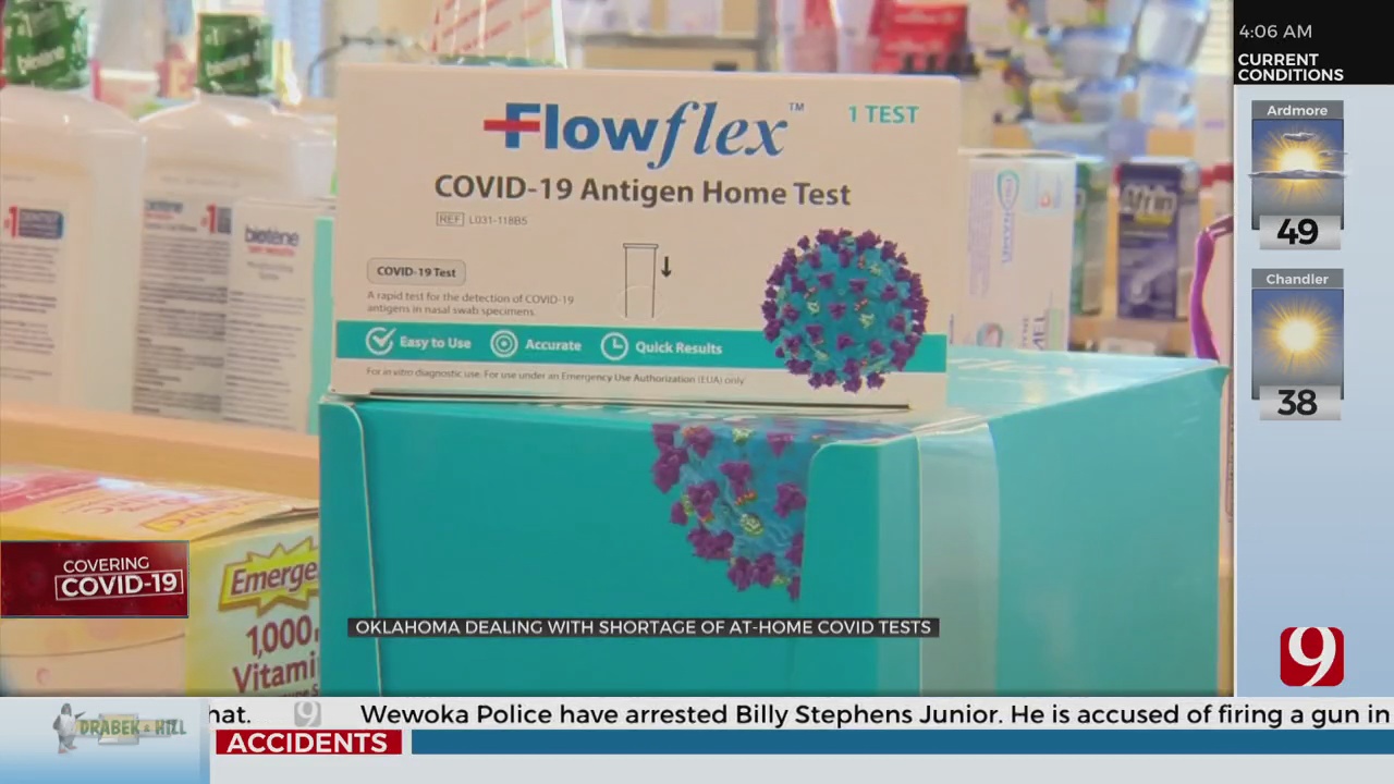 Short Supply Of At-Home COVID Tests Due To Holiday Surge