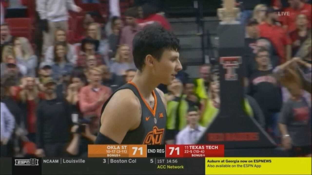 WATCH: OSU's Waters Sends Game To OT With Buzzer Beating 3-Pointer
