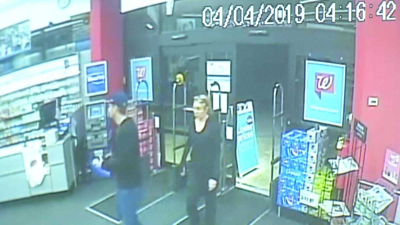 Persons Of Interest Sought In South Tulsa Gym Car Break-Ins