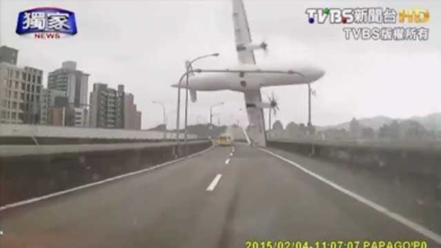 WEB EXTRA: Taiwan Plane Crash Caught On Dramatic Video