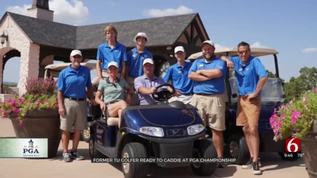 Watch: Former TU Golfer Ready To Caddie At The 2022 PGA Championship